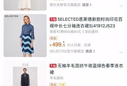六菜最新爆料微博,娱乐圈最新动态大起底！”