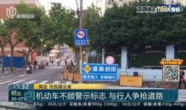 新闻坊官网市民大爆料,聚焦民生热点，共话城市发展
