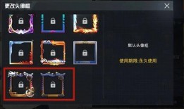 吃鸡最新爆料ss8,吃鸡新版本揭秘，全新玩法与惊喜等你来体验！