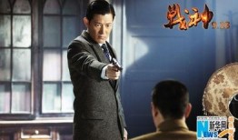 激战电视剧全集在线观看,热血激战，青春无悔！