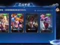 可莉皮肤爆料技能介绍视频,萌动能量，治愈之力