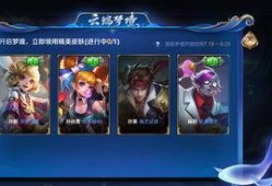 可莉皮肤爆料技能介绍视频,萌动能量，治愈之力