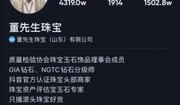 董先生员工爆料视频大全,揭露职场真相与内幕