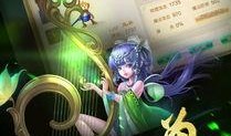 仙武传最新爆料新闻,神秘势力崛起，主角命运再掀波澜！