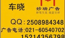 梧州新闻台爆料电话查询,最新民生热点事件追踪
