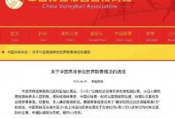 中华网新闻爆料热线,聚焦社会热点，倾听民声心声