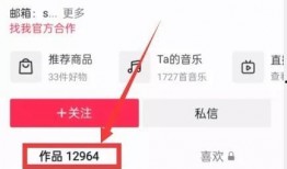 热点爆料 视频 投稿,视频投稿背后的精彩瞬间