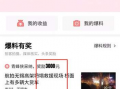 香港爆料头条视频大全,揭秘视频大全背后的真相与热点