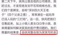 今天东莞新闻爆料事件最新,惊曝某企业涉嫌违规操作，引发社会关注