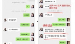 娱乐吃瓜玄学小说推荐,揭秘娱乐圈的神秘玄学传说