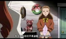 电车魔女手机在线观看影片,奇幻之旅，在线观影新体验