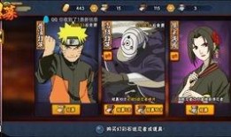 子熙爆料秽土二代视频,子熙爆料视频深度解析