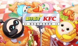 蛋仔派对最新爆料有哪些