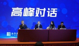 影视圈最新爆料新闻,当红明星背后惊人内幕曝光！