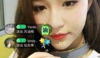 罗亦然前女友爆料视频播放,揭秘背后真相