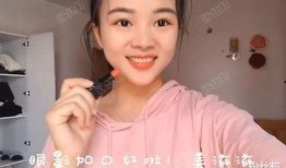 女主播爆料公会视频大全,公会内部视频黑幕大揭秘