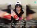 瑶妹吃瓜现场视频大全免费观看,精彩瞬间免费大放送