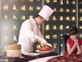 高明吃瓜爆料视频播放,揭秘幕后精彩瞬间
