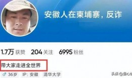 海波新闻爆料热线,聚焦民生，倾听民意