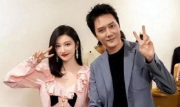 娱乐爆料三个人的瓜,揭秘明星背后的惊人真相