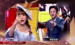 爆料某团女明星视频,真相令人震惊
