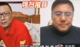 汪先生最近最新爆料,揭秘娱乐圈惊人内幕