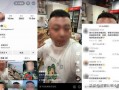 抖音打人视频可以爆料吗,勇敢爆料，正义不容忽视