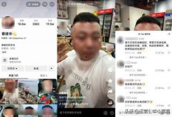 抖音打人视频可以爆料吗,勇敢爆料，正义不容忽视