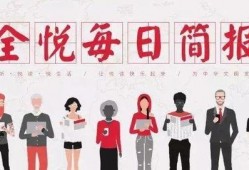 今日关注爆料新闻,揭秘最新爆料新闻背后的真相