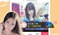 娱乐圈最新爆料直播小说,直播小说揭秘明星幕后真相