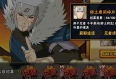 子熙爆料秽土二代视频,子熙爆料视频深度解析