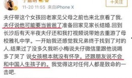 娱乐圈爆料群怎么加的啊,如何轻松加入神秘圈层