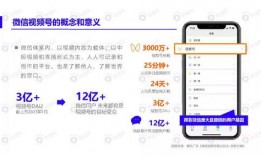 斗门最近爆料新闻视频下载,视频揭秘事件真相，引发网友热议