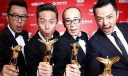 影帝好兄弟爆料视频大全,揭秘娱乐圈幕后故事