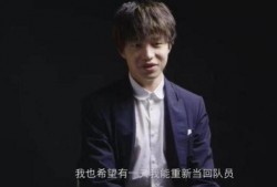 陈厂长合伙人爆料视频,揭秘企业内幕与真实故事