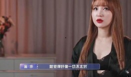 罗亦然前女友爆料视频播放,揭秘背后真相