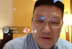 潘克最新爆料新闻视频,揭秘事件背后惊人真相