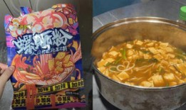 螺蛳粉做法爆料视频教程,视频教程教你轻松自制地道佳肴