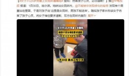 哈尔滨爆料完整视频,揭秘事件真相与背后故事