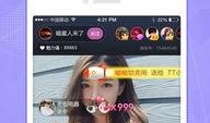 爆料假粉事件视频播放下载,视频播放下载背后的真相曝光