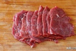 淀粉牛肉爆料视频,视频爆料揭示食品安全新问题