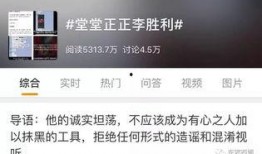 爆料渣男视频下载免费,视频曝光惊人细节，免费下载见证背叛瞬间