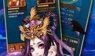 貂蝉卡牌最新爆料视频,绝世佳人再展芳华，神秘技能引期待