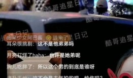 最新大爆料视频,视频内容深度解析