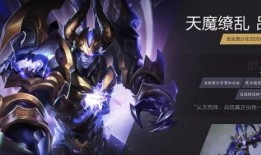 皮肤最新进展爆料,最新研究进展深度解析