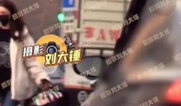 李易峰今日头条爆料视频,揭秘娱乐圈幕后真相