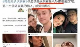 娱乐圈爆料群怎么加的啊,如何轻松加入神秘圈层