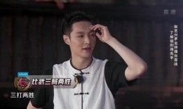 泡椒爆料张艺兴视频大全,精彩瞬间全收录