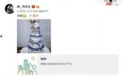 姜泰迪爆料录音视频大全,录音视频大全揭秘幕后真相