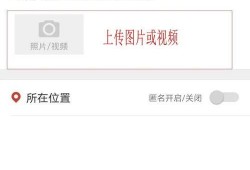 看一下爆料获奖的视频,爆款爆料的精彩瞬间